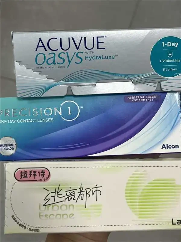 研究生常用隐形心得