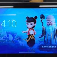 小米智能家庭屏8云台版：智能家居的“六边形战士”