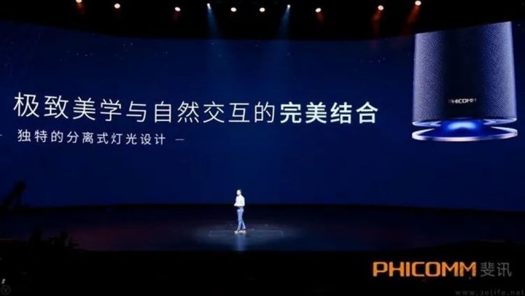 当产品被厂商“抛弃”，用户的“自救权”该如何保证？