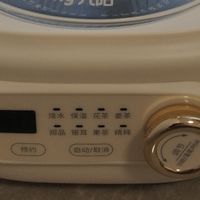 九阳净萃养生壶 WY107