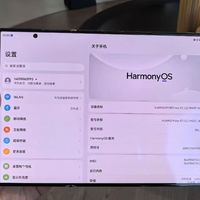华为放弃“高利润”，16GB+1TB跌价4800元，三折叠屏售价更亲民了