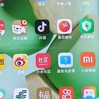 我爱捡垃圾，手机我捡过气款小米14真不错