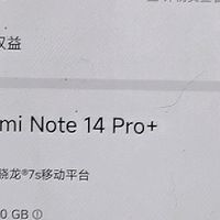 数码选购后悔药，买了小米手机后悔了吗我不后悔