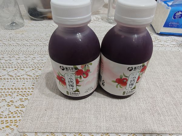 杨梅汁