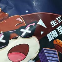 三只松鼠轰趴零食大礼包28袋2389g评测：派对零食王者体验