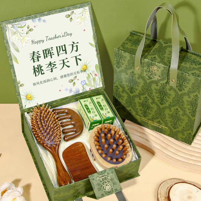 生活用品