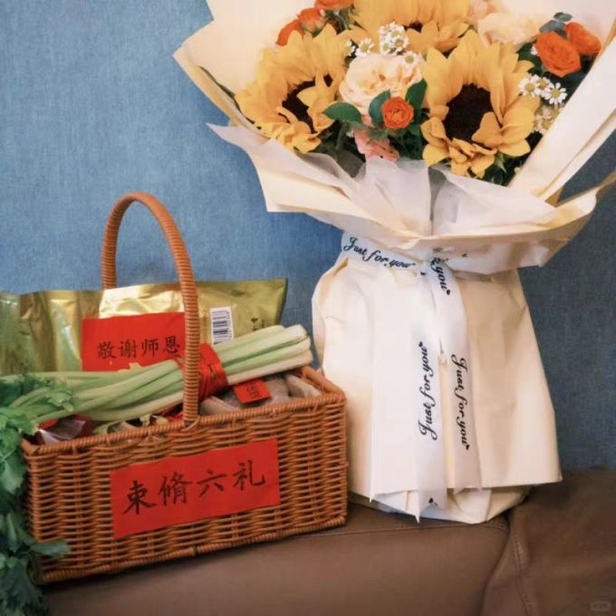 生活用品