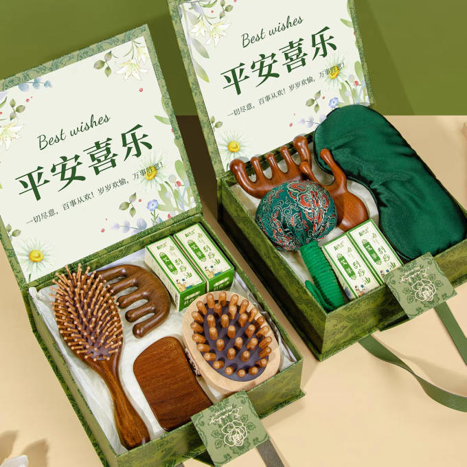 生活用品