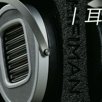 耳边评测 | 三千档的迷你HE1000 U？HIFIMAN ANANDA UNVEILED