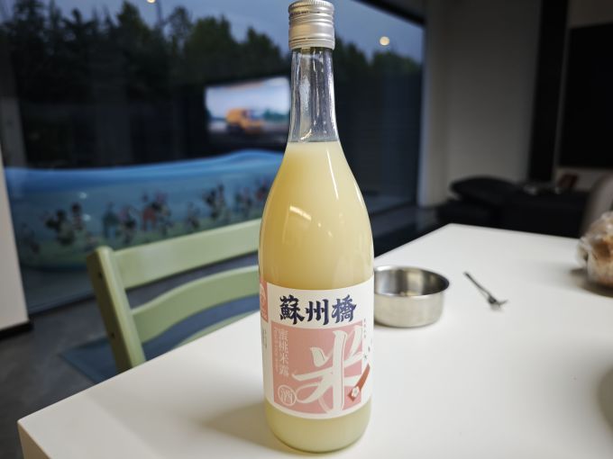 苏州桥其他酒类