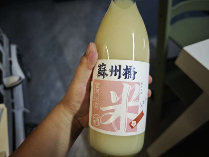 苏州桥其他酒类