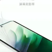 【REDMI Note15R上架：售价1499元起】