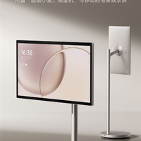 小米首款闺蜜机为何比竞品更贵 机构分析溢价原因
