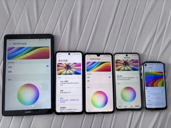 LCD永不为奴