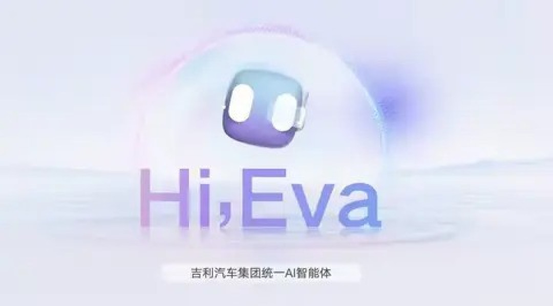 吉利银河M9搭载千里浩瀚辅助驾驶系统,科技感十足引关注