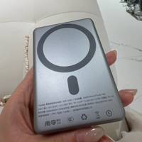 【3C 认证】南孚传应充电宝，出行必备神器！