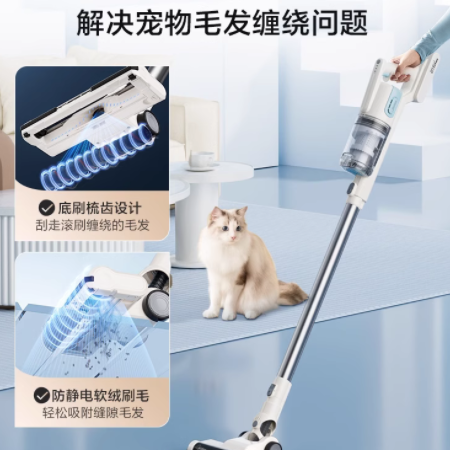 🎈清洁小能手 | 美的吸尘器 Q2，轻松搞定全屋清洁