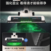 被美的吸尘器 Q2 拿捏了，后悔没早点入手！