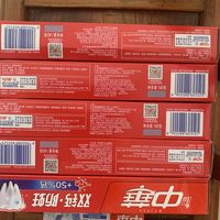 中华高钙防蛀牙膏，亮白牙齿谁用谁知道