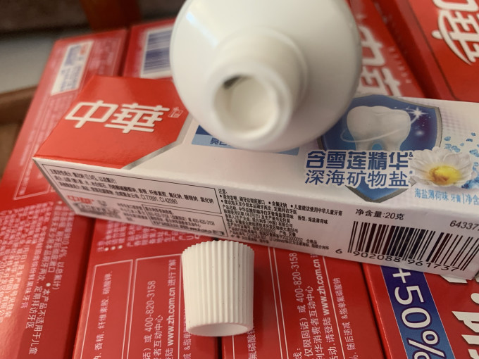 中华牙膏牙膏