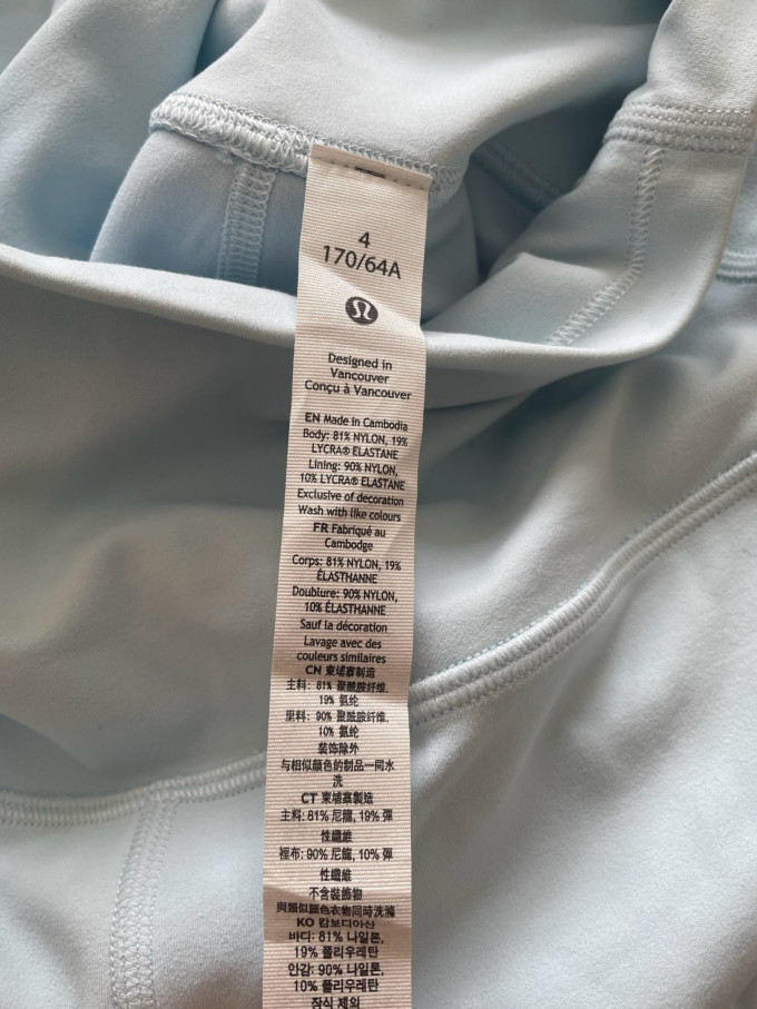 露露乐蒙瑜伽服饰