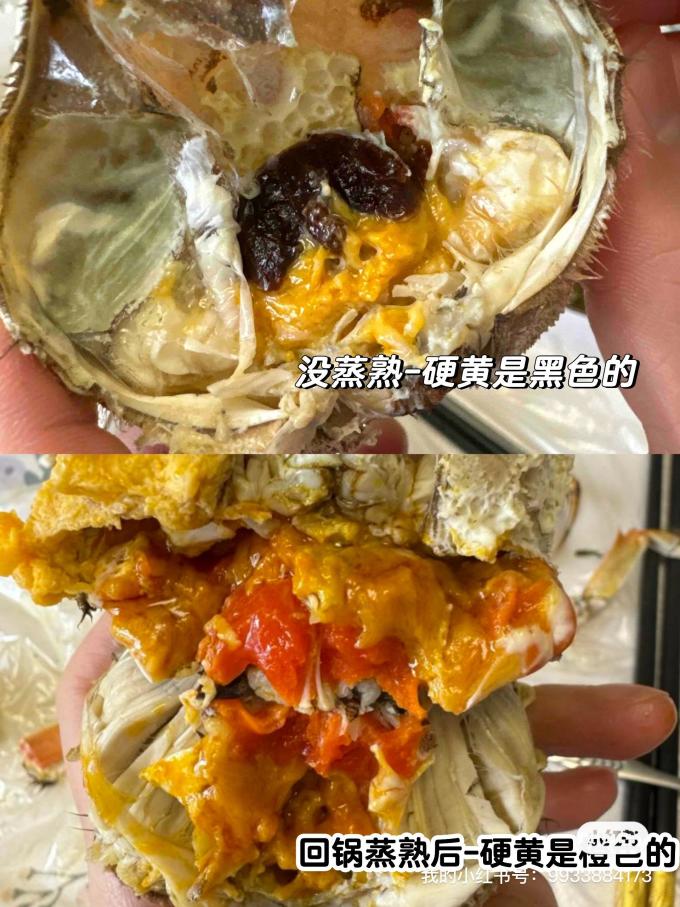 湖鲜阳澄蟹类