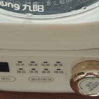 一场煮茶养生的奇幻之旅