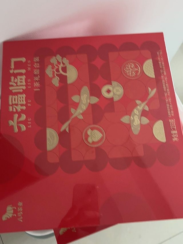 一次解锁六大茗茶！八马这款礼盒承包我半年茶柜