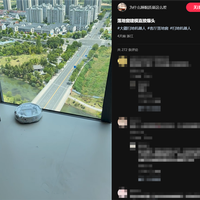 大疆回应扫地机器人识别不了玻璃窗：因算法问题识别错误
