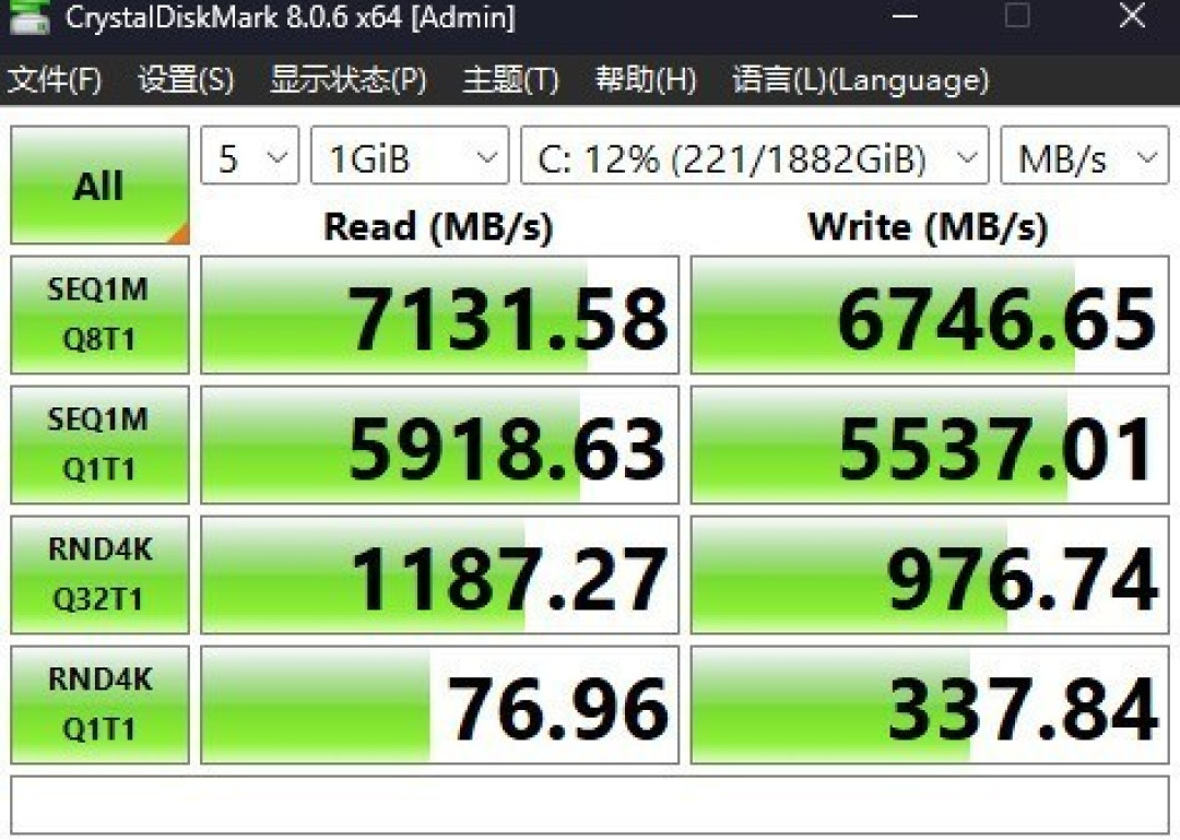 经典系列重启延续极致体验 外星人Area-51搭配AW2725D玩游戏是怎样的体验?