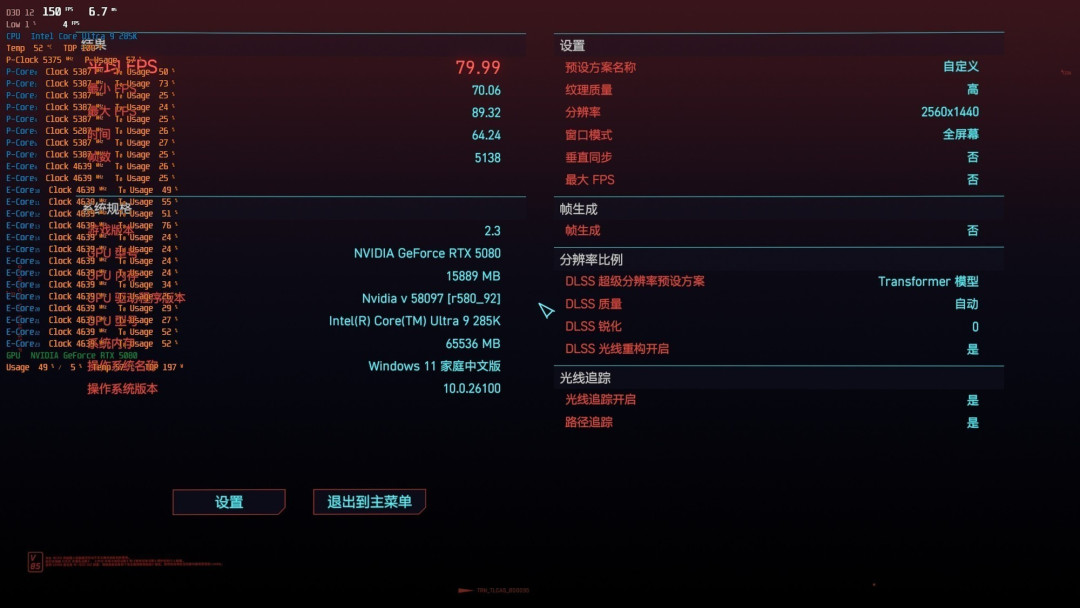 经典系列重启延续极致体验 外星人Area-51搭配AW2725D玩游戏是怎样的体验?