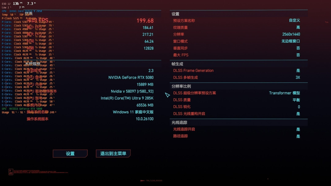 经典系列重启延续极致体验 外星人Area-51搭配AW2725D玩游戏是怎样的体验?