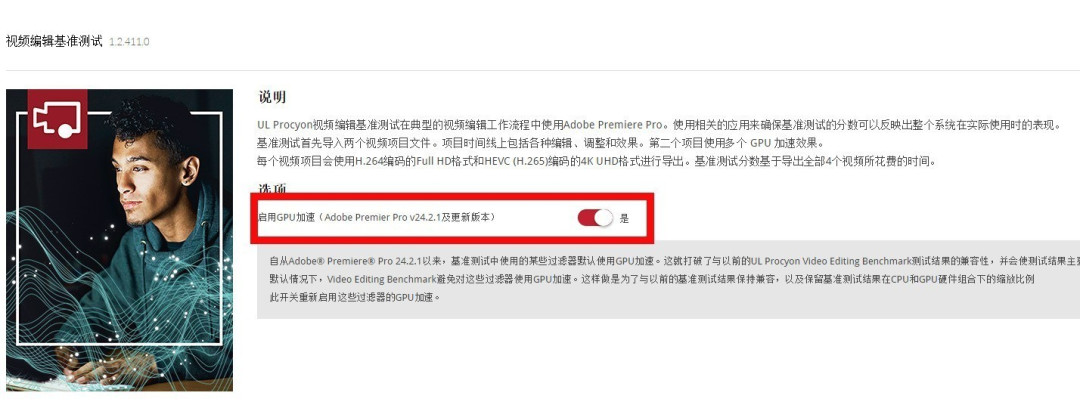 经典系列重启延续极致体验 外星人Area-51搭配AW2725D玩游戏是怎样的体验?
