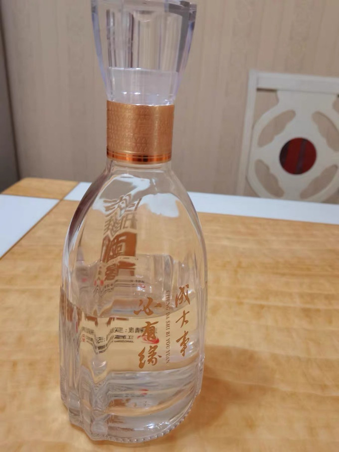 今世缘白酒
