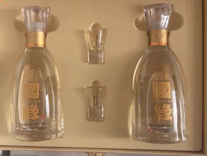 今世缘白酒