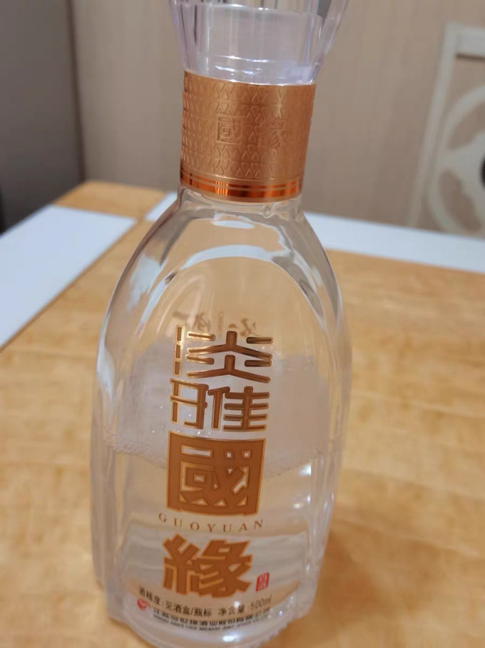 今世缘白酒