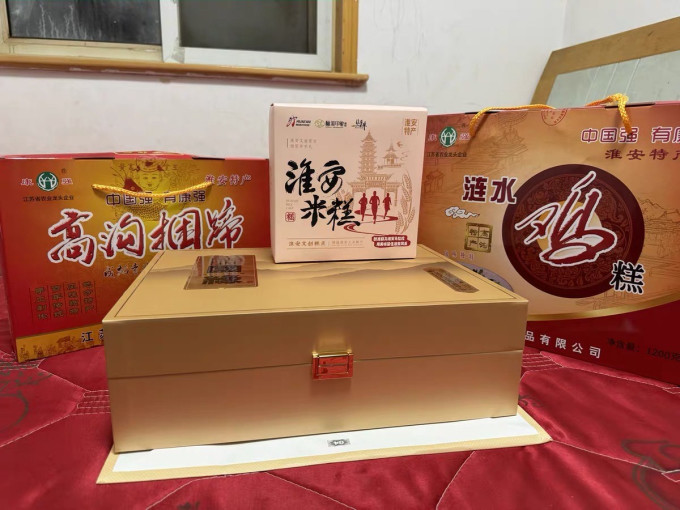 今世缘白酒
