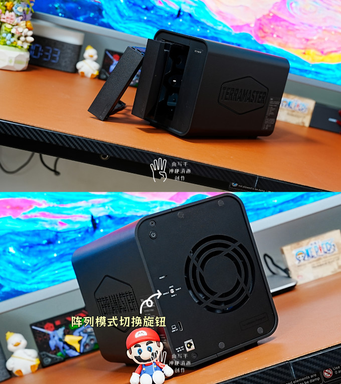 铁威马磁盘阵列