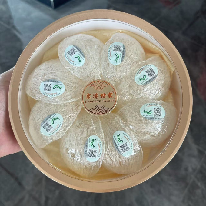 基础健康