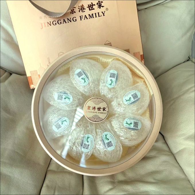 基础健康