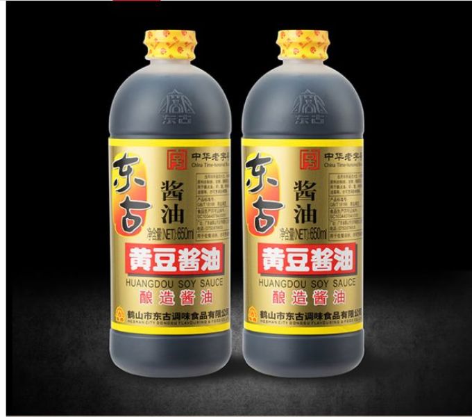 东古酱油食醋