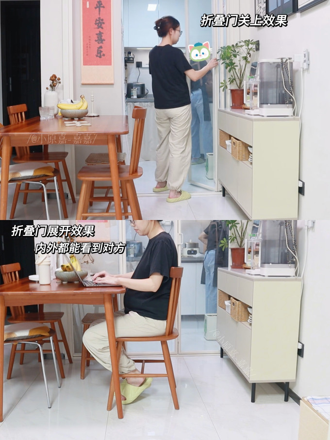 厨房用品