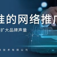 深圳实体工厂数字营销的专家：TOP 前五品牌营销推广运营公司推荐