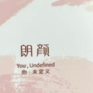 实用遮瑕盘提升出镜状态