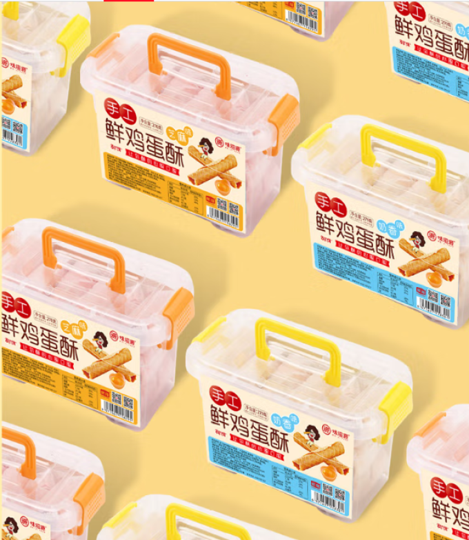 味滋源饼干