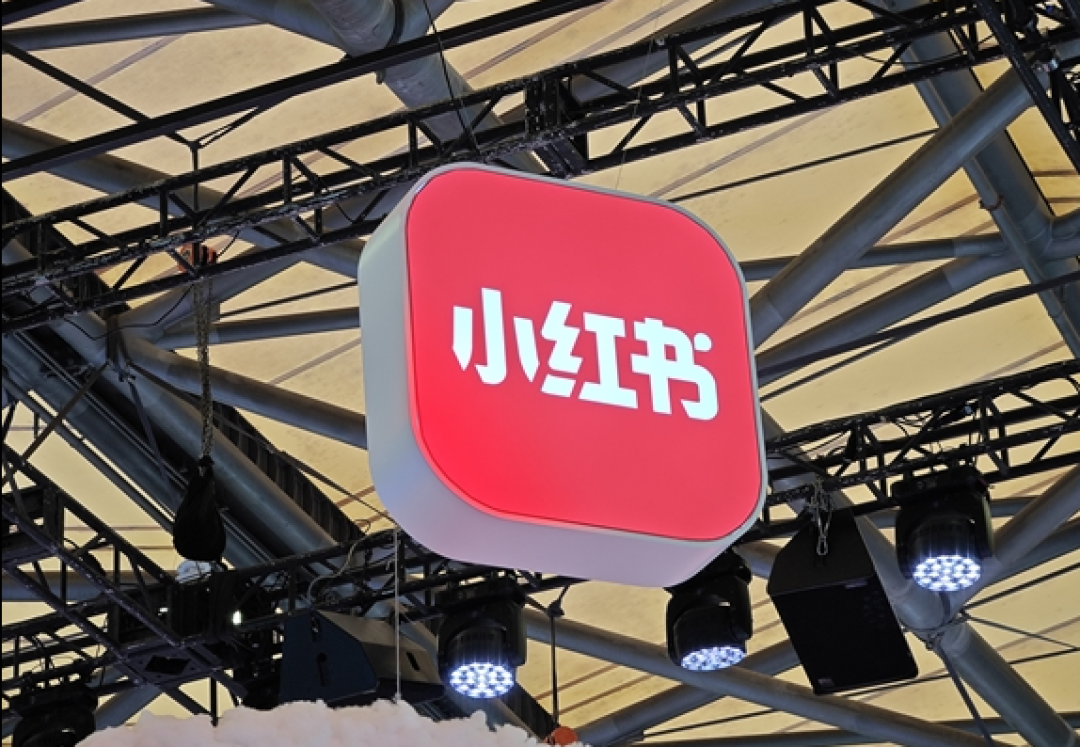 小红书进军本地生活:“小红卡”预计下月底上线 类似京东PLUS