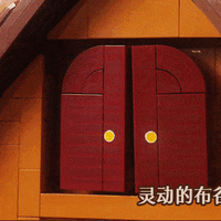 为什么会有布谷鸟时钟？来自德国黑森林的声声鸟鸣，拼奇最新复古积木来了