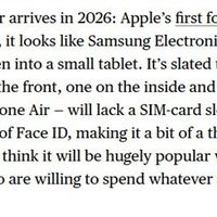 苹果首款折叠屏iPhone细节曝光：四摄设计、Touch ID回归、eSIM技术革新