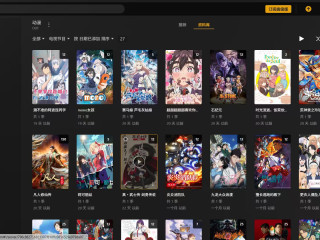 蜗牛星际还是够用的