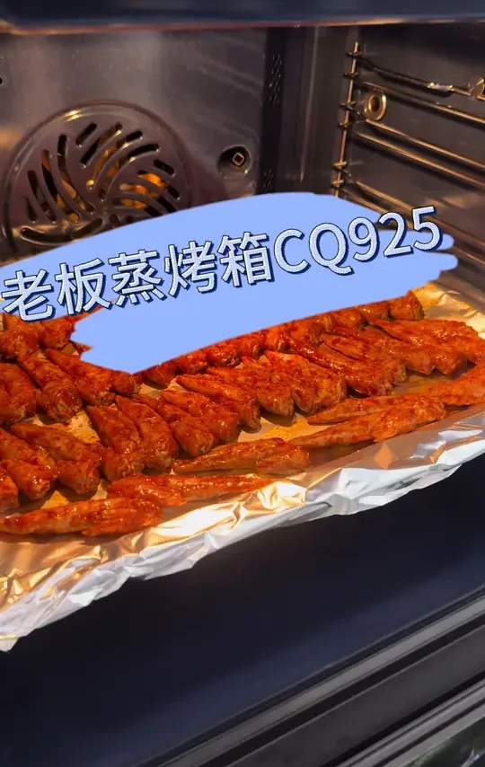蒸烤界“六边形战士”!老板CQ925,蒸烤万物不设限
#厨房电器#成都#老板电器燃洗#厨房电器好物推荐#蒸烤箱